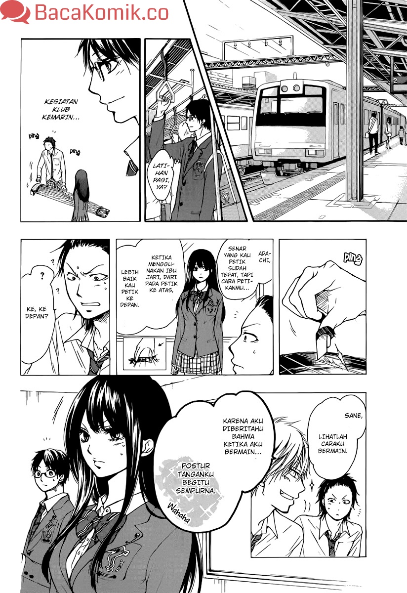 Kono Oto Tomare!